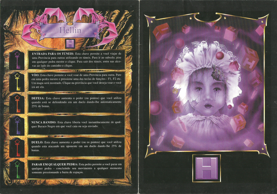 Reference Card for Atmosfear: The Third Dimension (Windows and Windows 3.x): Hellin - Front
