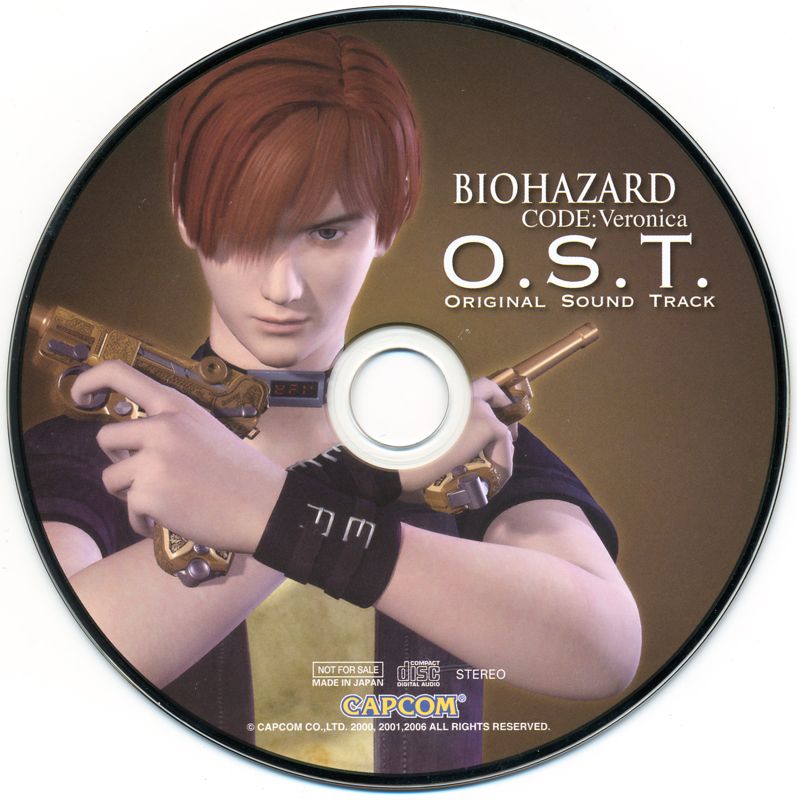 Soundtrack for Resident Evil: Code: Veronica X (PlayStation 2) (Premium Pack)