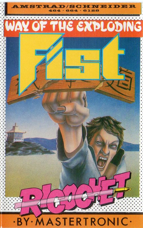 Front Cover for Kung-Fu: The Way of the Exploding Fist (Amstrad CPC) (Ricochet! budget release)