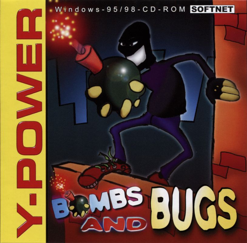 MSX ゴキブリ大作戦　 BUG BOMB 発売：マジックソフト Bomb Jack (MSX1) by fregarni