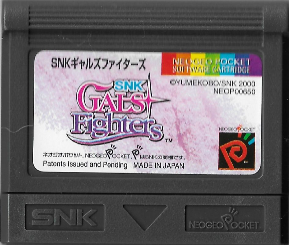 Media for SNK Gals' Fighters (Neo Geo Pocket Color)