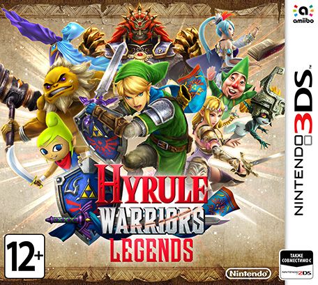 Front Cover for Hyrule Warriors: Legends (Nintendo 3DS) (download release)