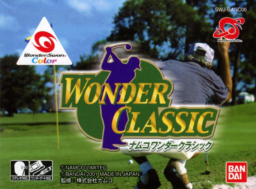 Manual for Wonder Classic (WonderSwan Color): Front