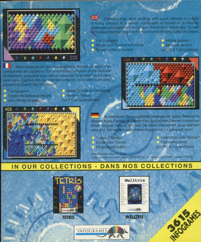 Back Cover for 7 Colors (DOS) (Dual media release)