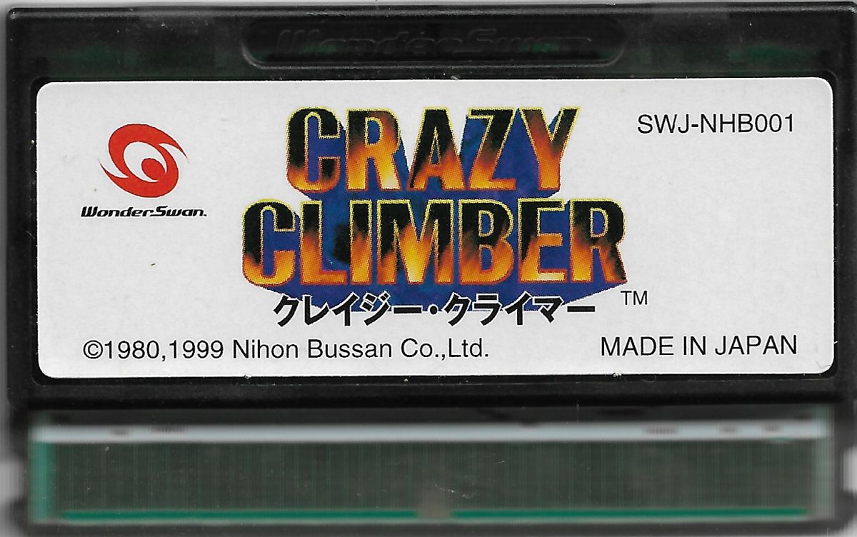 Media for Crazy Climber (WonderSwan)