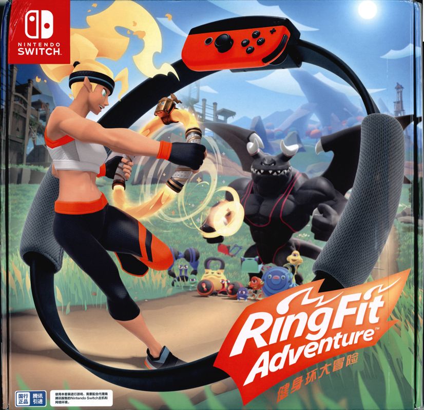 Front Cover for Ring Fit Adventure (Nintendo Switch)