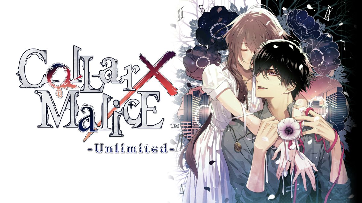 Front Cover for Collar × Malice: Unlimited (Nintendo Switch) (download release)