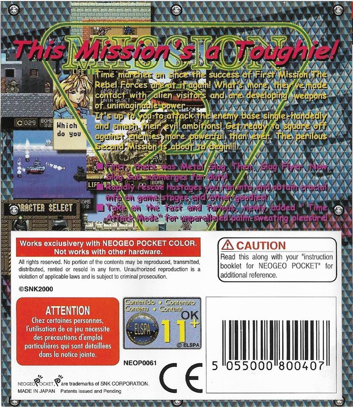 Back Cover for Metal Slug 2nd Mission (Neo Geo Pocket Color)