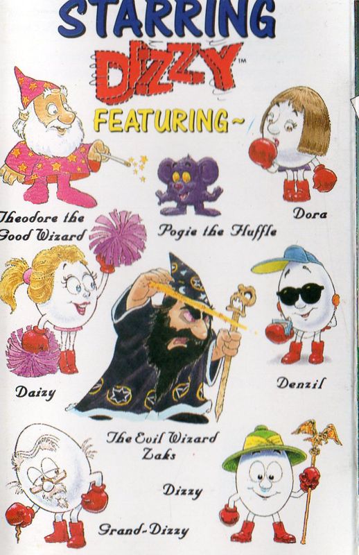Inside Cover for Magicland Dizzy (Amstrad CPC)
