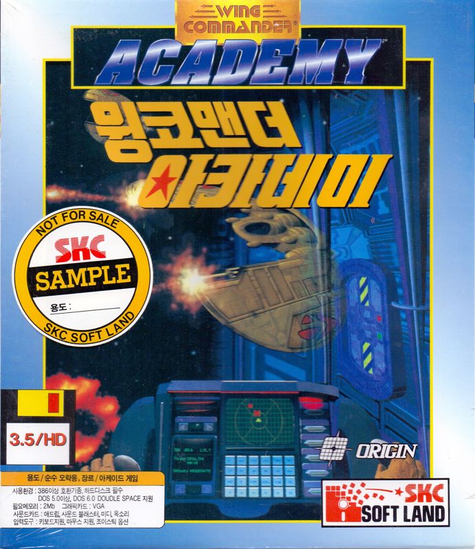 Wing Commander Academy cover or packaging material - MobyGames