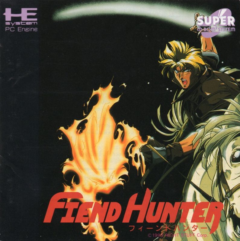 Front Cover for Fiend Hunter (TurboGrafx CD)