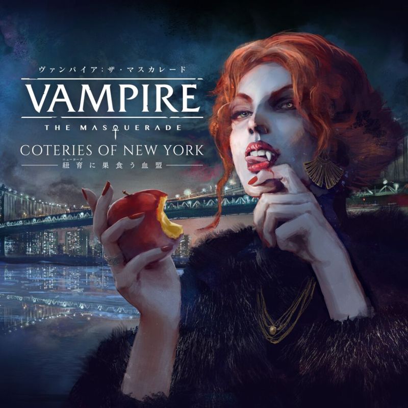 Front Cover for Vampire: The Masquerade - Coteries of New York (Nintendo Switch) (download release)