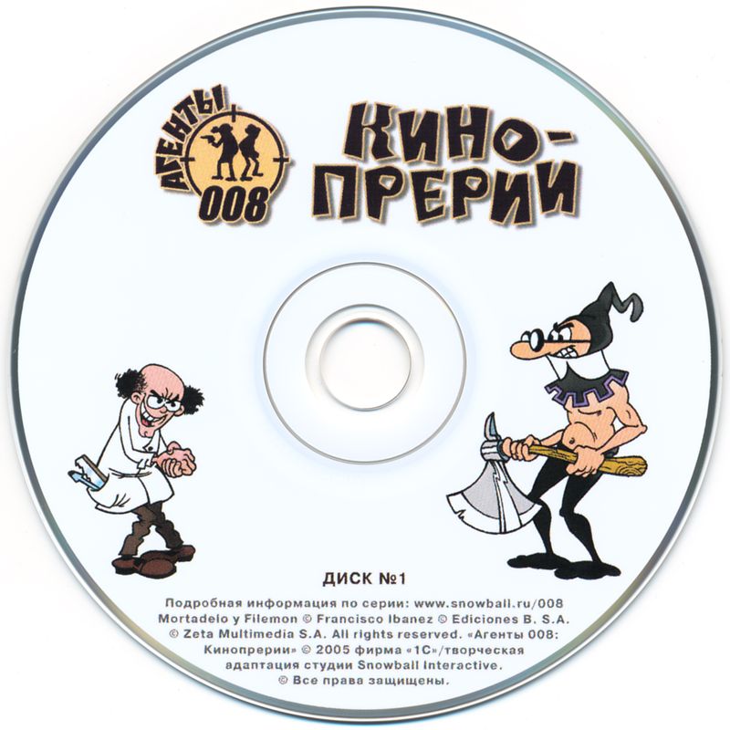 Media for Mortadelo y Filemón: Dos Vaqueros Chapuceros (Windows) (1C release): Disc 1