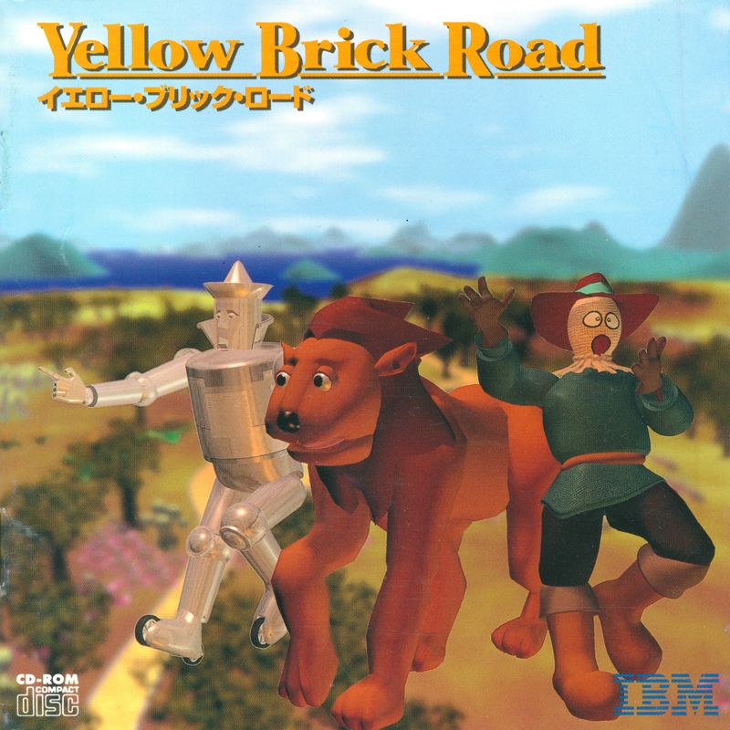 Front Cover for Yellow Brick Road (Windows 3.x) (IBM release)