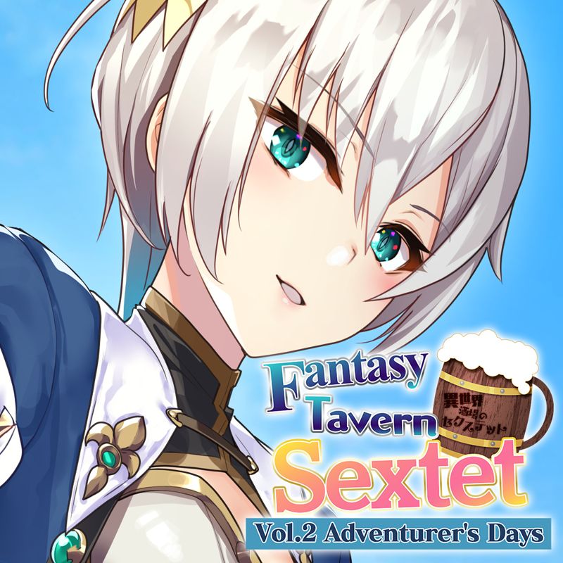 Fantasy Tavern Sextet. Fantasy Tavern Sextet -Vol.2 r18 Patch.