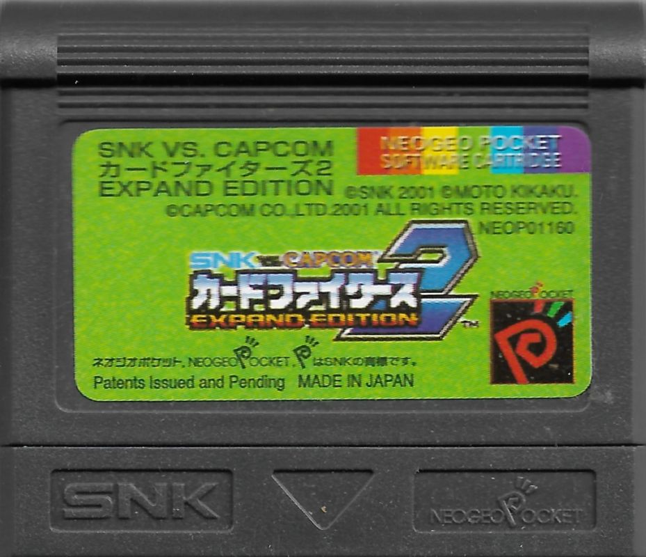 Media for SNK vs Capcom: Card Fighters' Clash 2 - Expand Edition (Neo Geo Pocket Color)