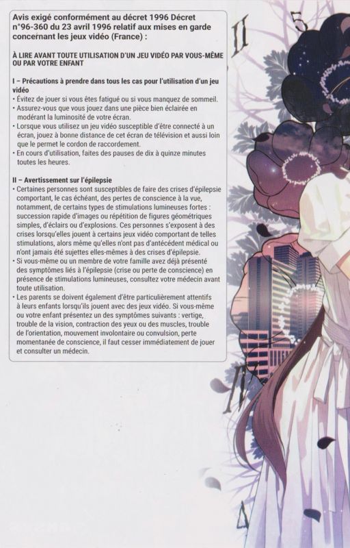 Inside Cover for Collar × Malice: Unlimited (Nintendo Switch): Left
