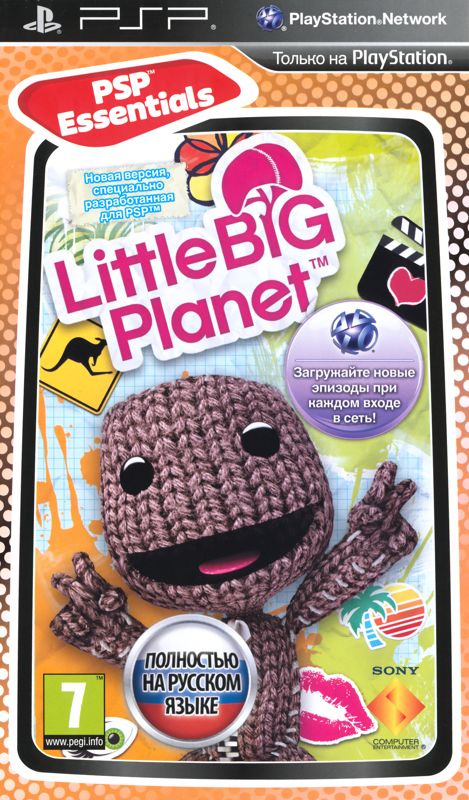 Front Cover for LittleBigPlanet (PSP) (PSP Essentials release)