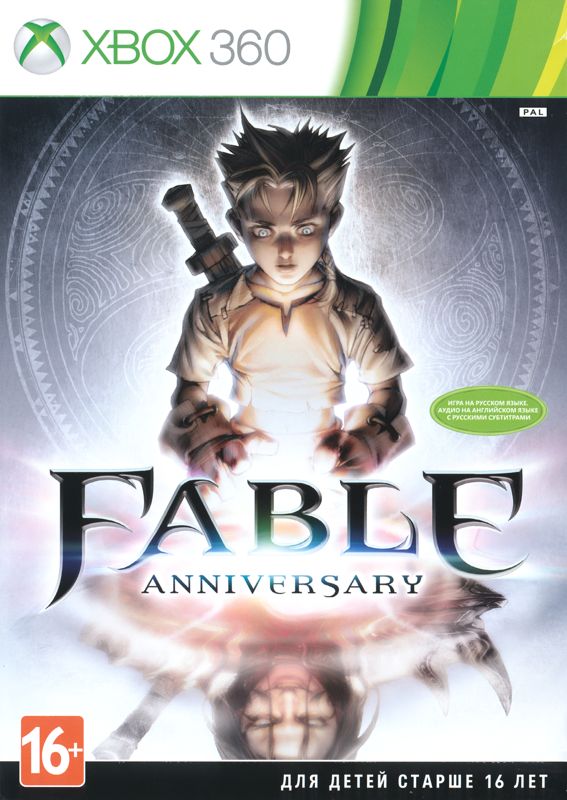 Front Cover for Fable: Anniversary (Xbox 360)