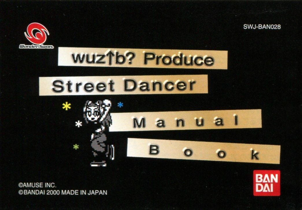 Manual for Wuz↑b? Produce: Street Dancer (WonderSwan): Front (front foldable side)