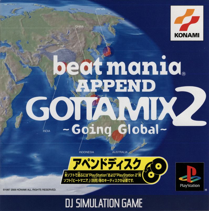 Going global. Beatmania ps1.