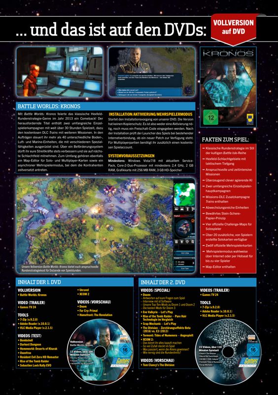 Other for Battle Worlds: Kronos (Windows) (PC Games 03/2016 covermount): Electronic cover (Keep Case - Back)