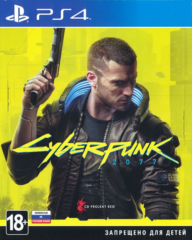Other for Cyberpunk 2077 (PlayStation 4): Keep Case - Front