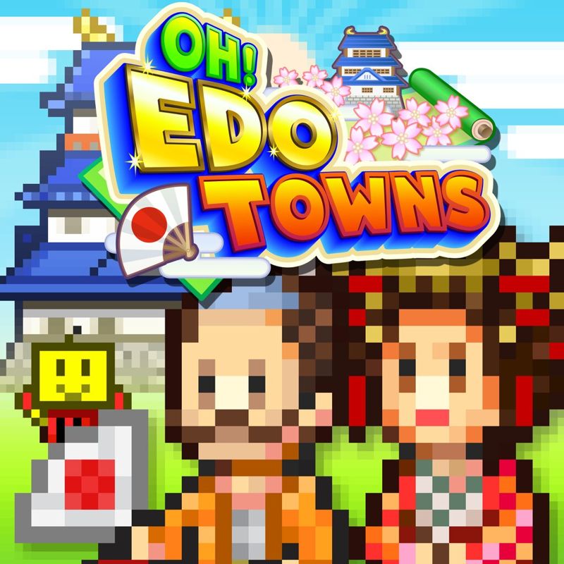 Front Cover for Oh! Edo Towns (PlayStation 4) (download release)