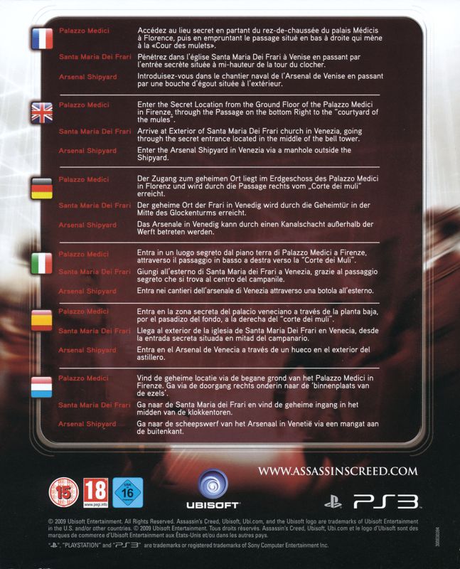 Other for Assassin's Creed II: Game of the Year Edition (PlayStation 3) (Essentials release): DLC Card - Back