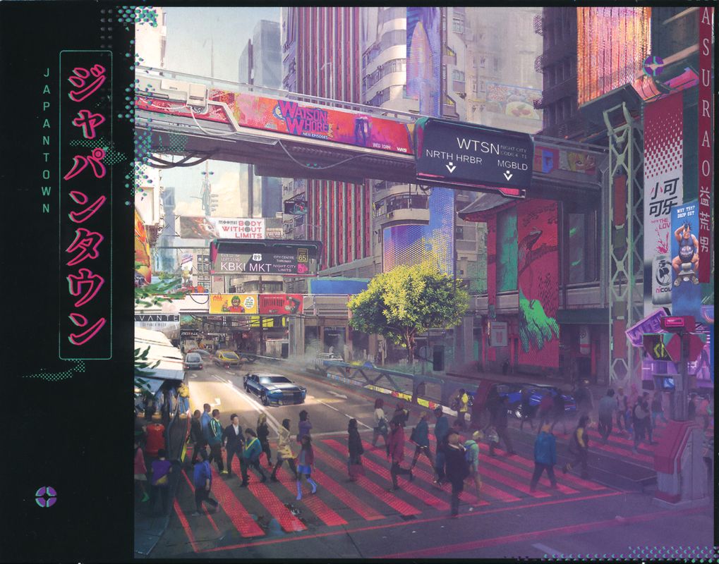 Extras for Cyberpunk 2077 (PlayStation 4): Postcard #2 - Front