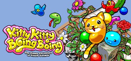 Front Cover for Kitty Kitty Boing Boing: The Happy Adventure in Puzzle Garden! (Linux and Macintosh and Windows) (Steam release)