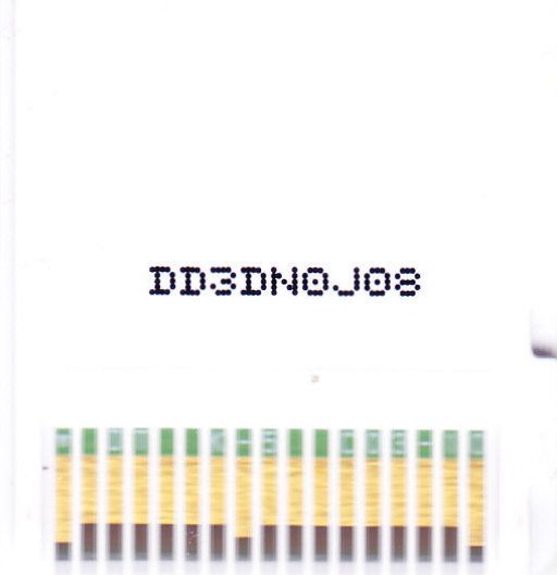 Media for Hidden Photo (Nintendo DSi): Back