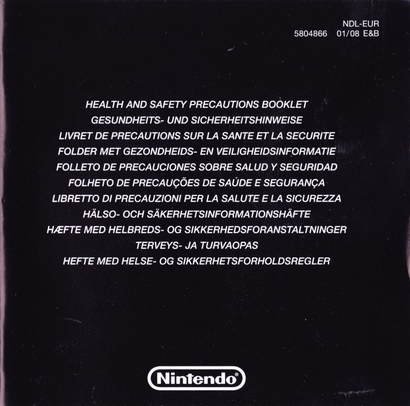 Other for Math Play (Nintendo DS): Precautions - Front