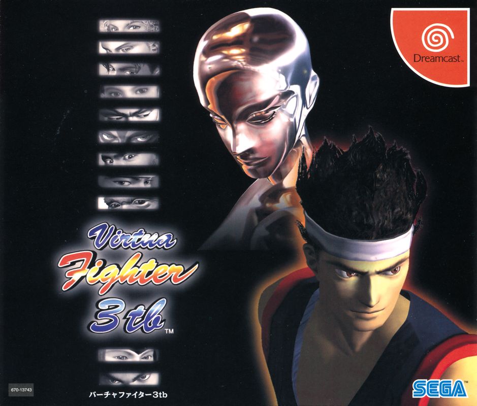 Front Cover for Virtua Fighter 3tb (Dreamcast)