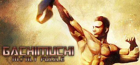 Front Cover for Gachimuchi: Manly Puzzle (Windows) (Steam release)