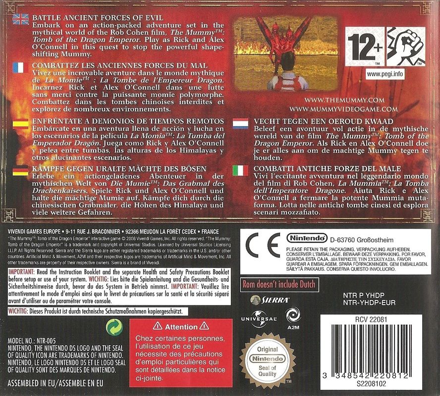 Back Cover for The Mummy: Tomb of the Dragon Emperor (Nintendo DS)