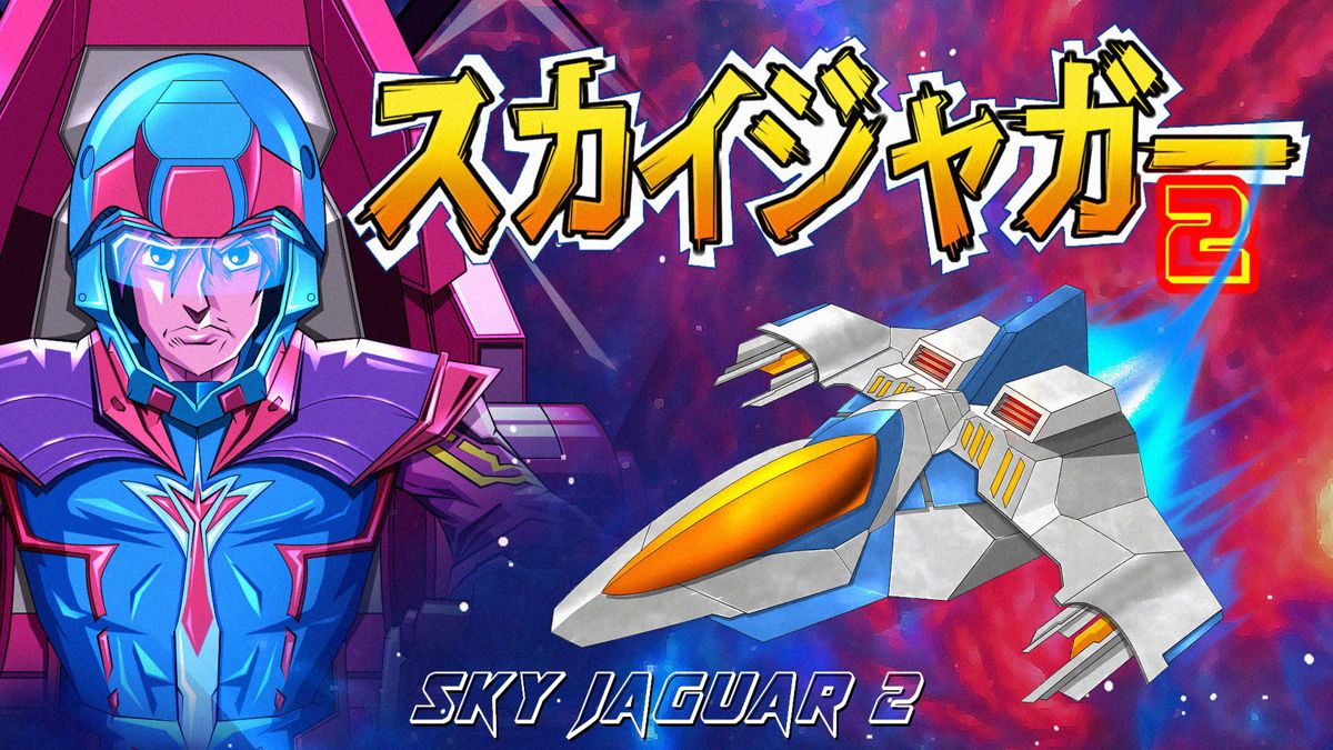 Front Cover for Sky Jaguar 2 (Nintendo Switch) (download release)