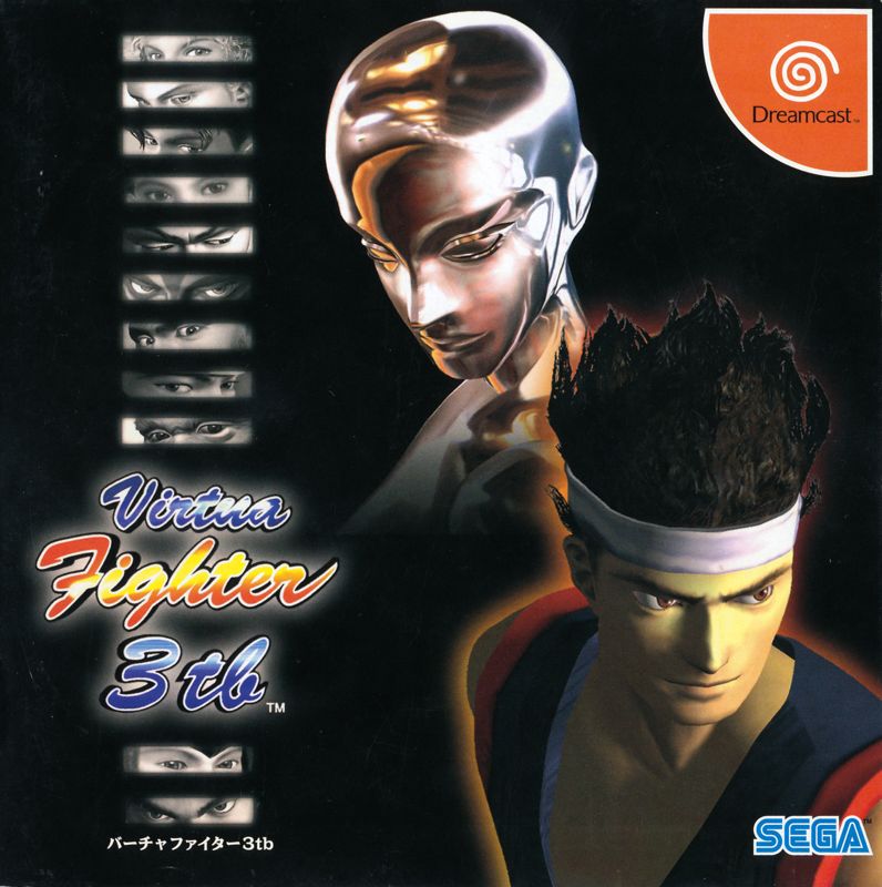 Manual for Virtua Fighter 3tb (Dreamcast): Front