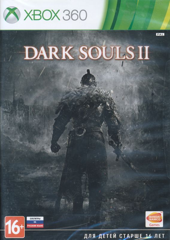 How long is Dark Souls II?