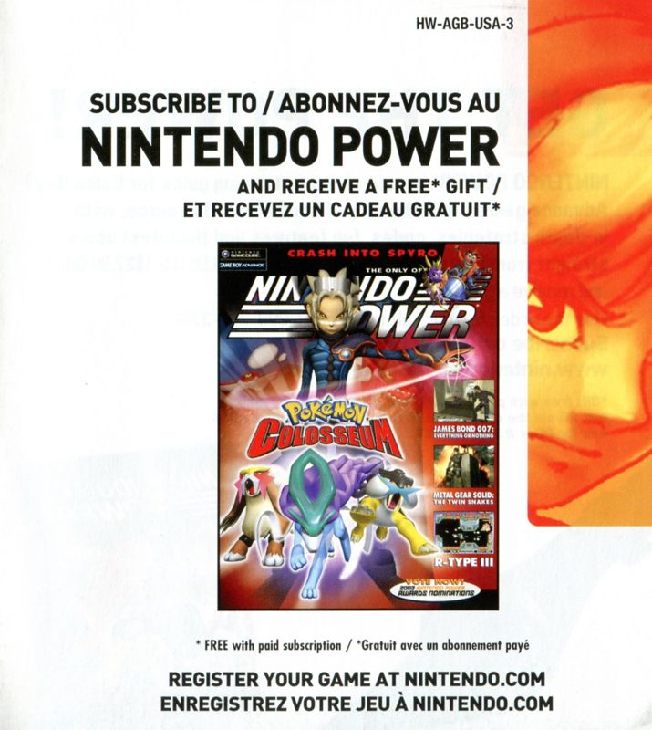 Advertisement for Ace Combat Advance (Game Boy Advance): Subscription Offer - Front