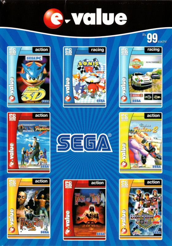 Other for Virtua Fighter 2 (Windows) (E-Value release): Keep Case - Front