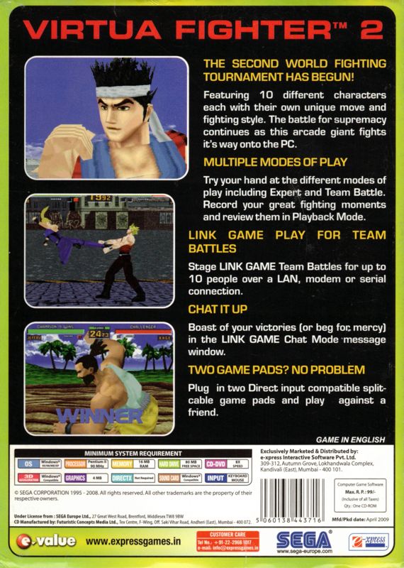 Back Cover for Virtua Fighter 2 (Windows) (E-Value release)