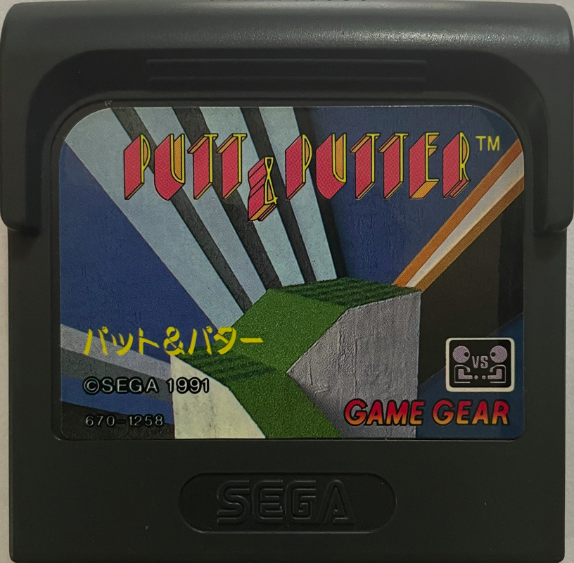 Media for Putt & Putter (Game Gear)