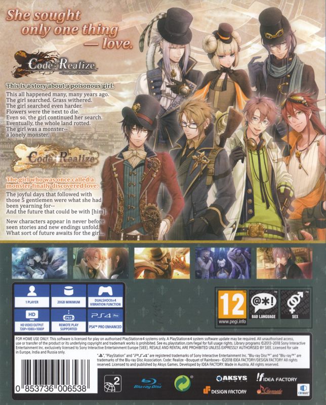 Back Cover for Code: Realize - Bouquet of Rainbows (PlayStation 4)