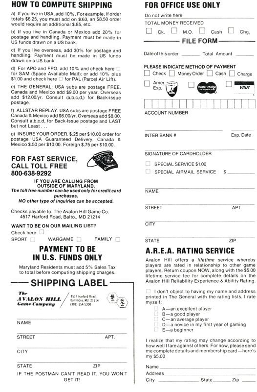 Advertisement for Planet Miners (Apple II and Atari 8-bit and Commodore PET/CBM and TRS-80): Catalog - Back