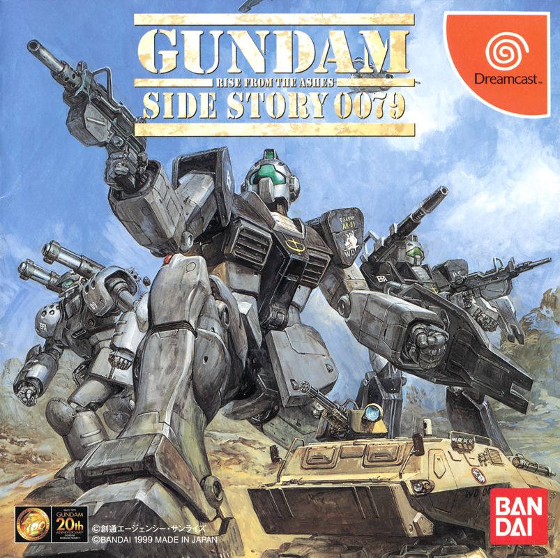 Front Cover for Gundam Side Story 0079: Rise from the Ashes (Shokai Genteiban) (Dreamcast): Manual - Front