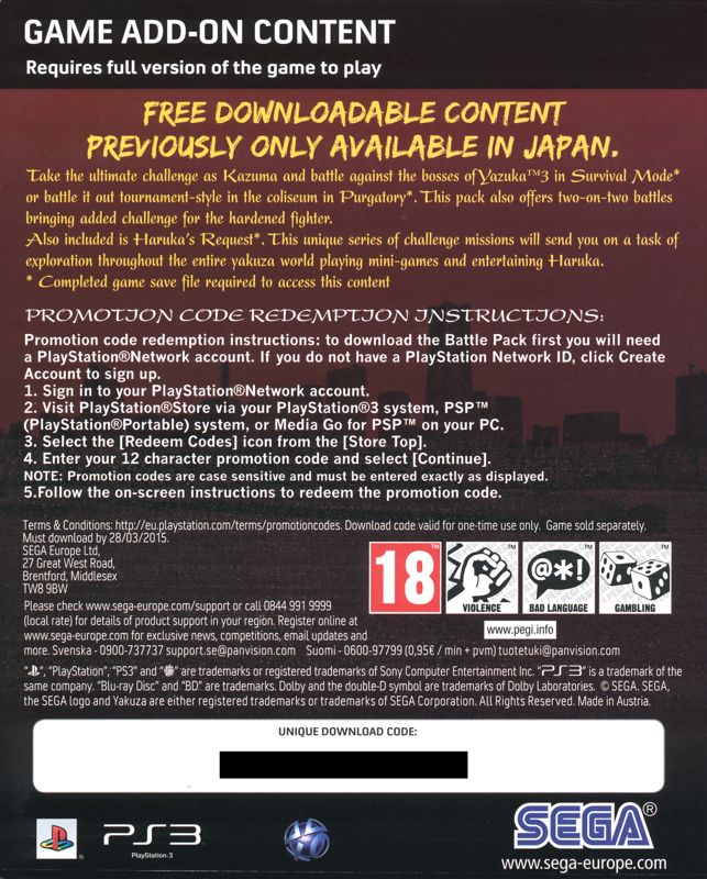 Other for Yakuza 3 (PlayStation 3): DLC Card - Back