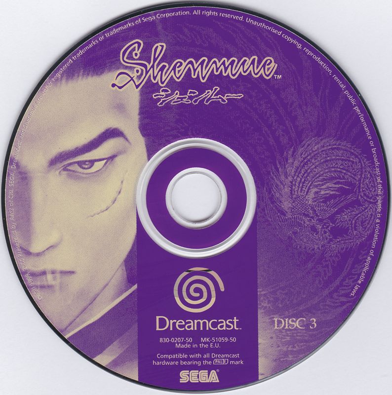 Media for Shenmue (Dreamcast): Disc 3