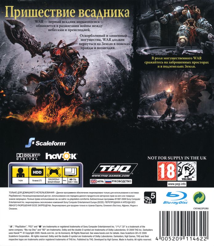 Back Cover for Darksiders (PlayStation 3)