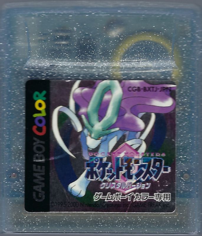 Media for Pokémon Crystal Version (Game Boy Color)